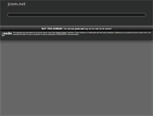 Tablet Screenshot of jcom.net